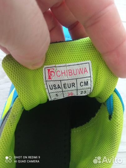 Футбольные бутсы