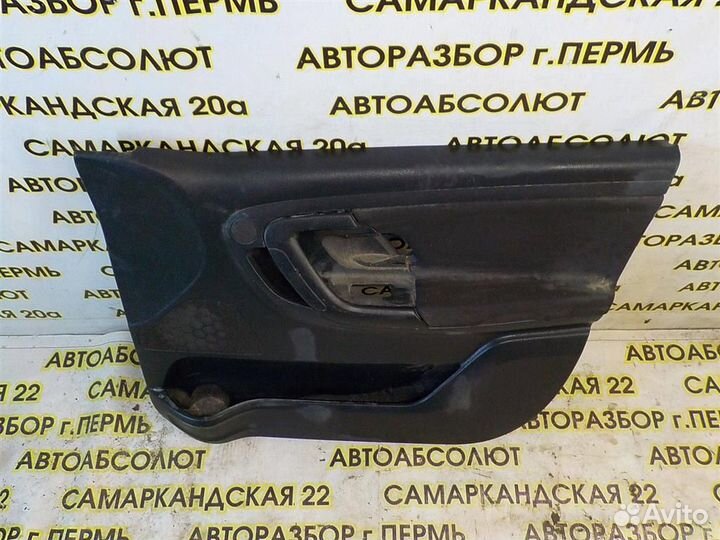 Обшивка двери передней правой Skoda Fabia II (5J)