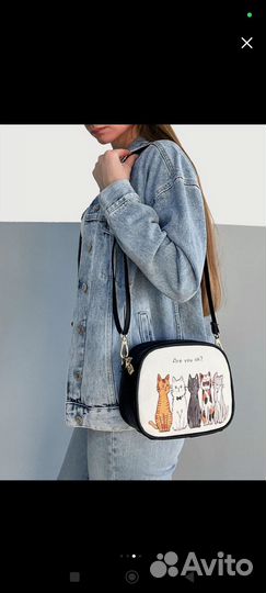 Сумка кросс- боди BeiBaoBao