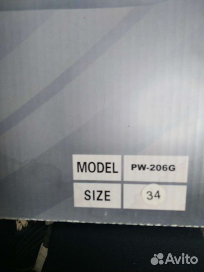 Коньки хоккейные Action 34р