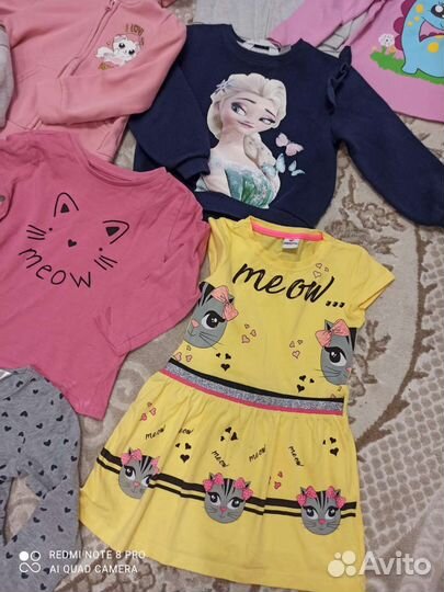 Вещи пакетом на девочку