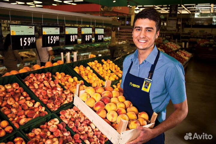 Продавец-кассир