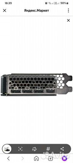 Палит 3060 12гб лхр