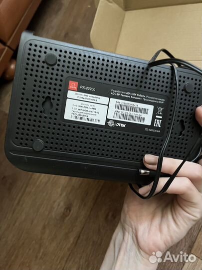 Wifi роутер