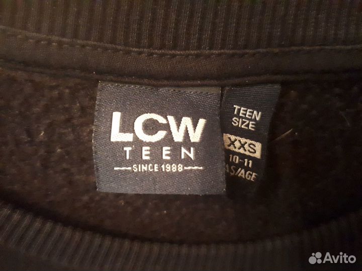 Толстовка на мальчика