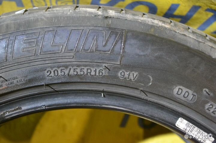 Michelin Primacy 3 205/55 R16