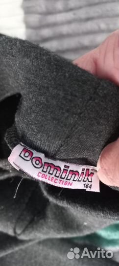 Трикотажные брюки рост 158