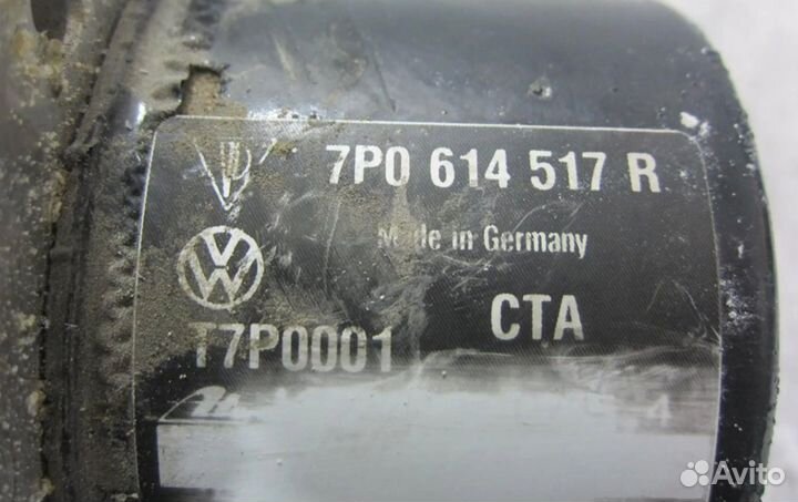 Блок абс 7P0614517R Porsche Cayenne (92A) 2011 - 2017 года