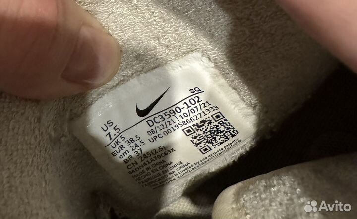 Nike air force 1 mid