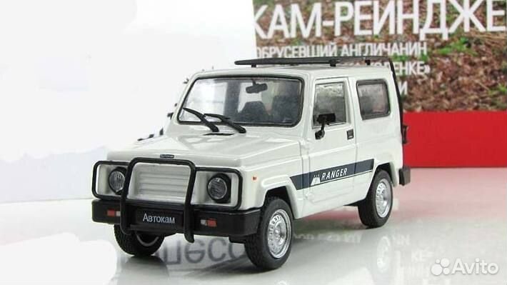 Модель АВТОКАМ - рейнджер(деагостини)