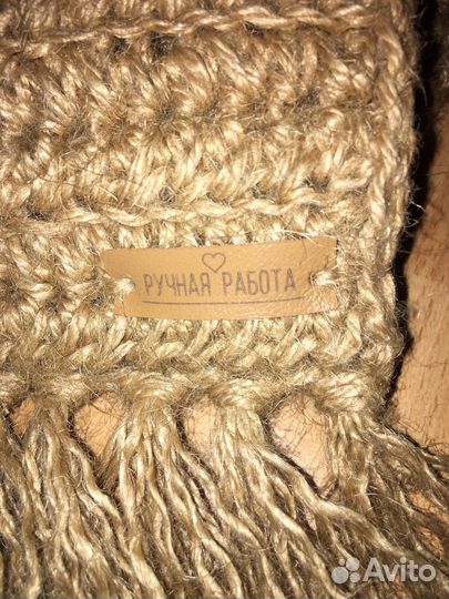 Коврик из джута