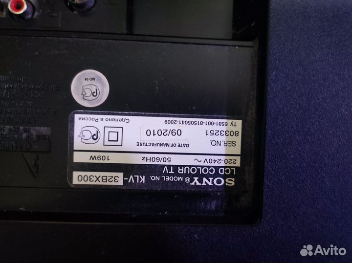 Телевизор sony