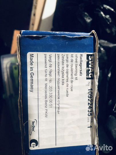 Передний подшипник на Мерседес с класса