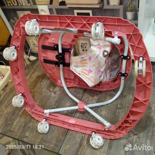 Ходунки детские бу