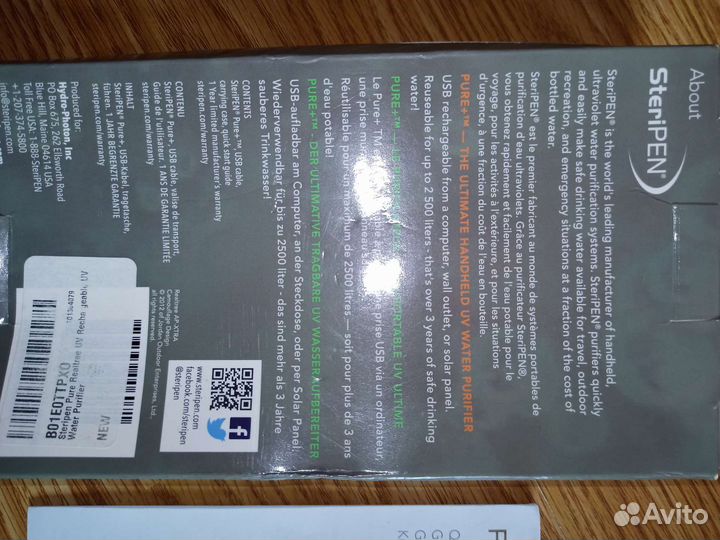 Katadyn Steripen Pure+ для очистки воды США