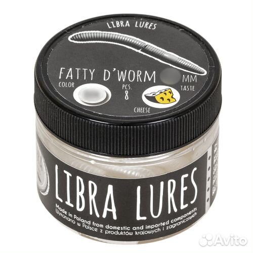 Силиконовая приманка Libra Lures Fatty D'Worm 75