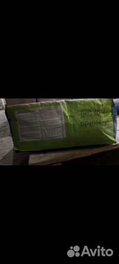 Семена кукурузы, подсолнуха оптом