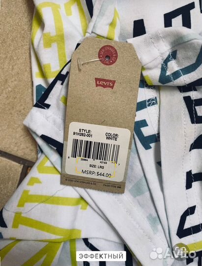 Футболки Levi’s оригинал unisex