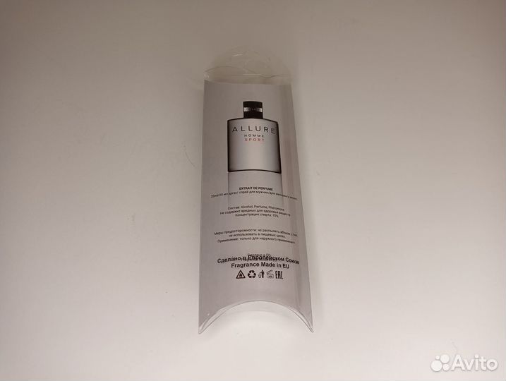 Chanel Allure Homme Sport 20 мл