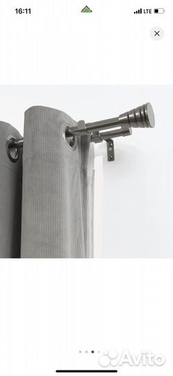 Карнизы для штор двухрядный металлический