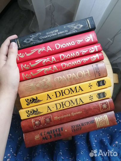 Книги зарубежных писателей