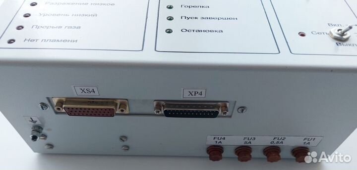 Комплект управления бук-5пг.1