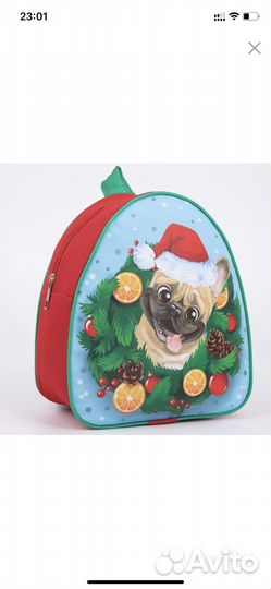 Рюкзак детский