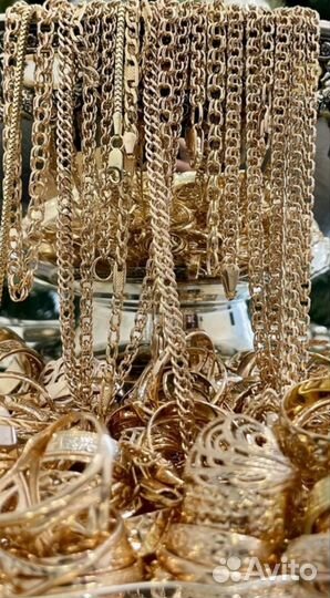 Прием золота 3800 за грамм