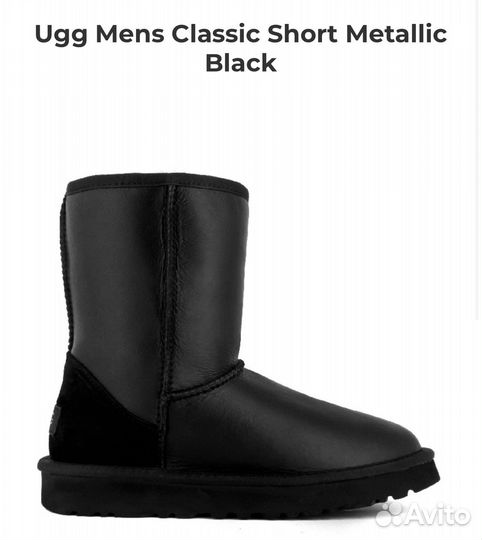 Отличные мужские и женские Ugg Classic Short II