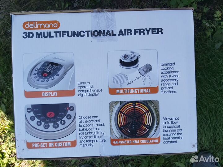 Шашлычница мультипечь Delimano 3D Air Fryer. Новая