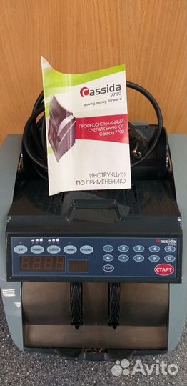 Счетчик банкнот