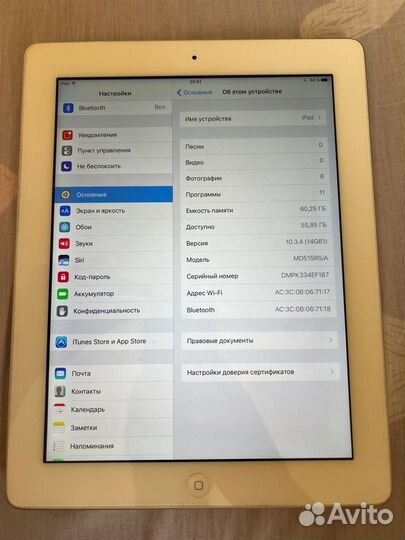 iPad 4 64gb