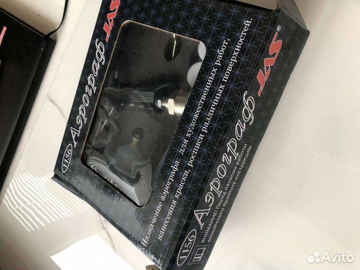 Аэрограф jas 1156