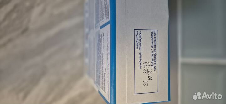 Каша агуша пять злаков молочная