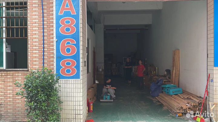 Доставка товаров из Китая