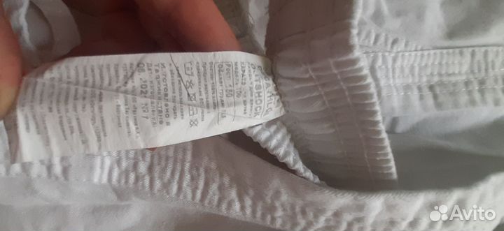 Кимоно для каратэ 150 декатлон