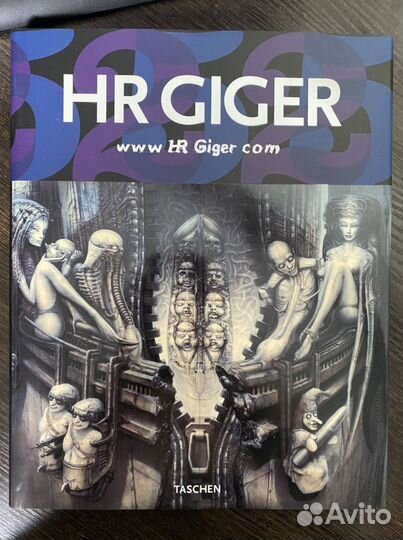 HR Giger