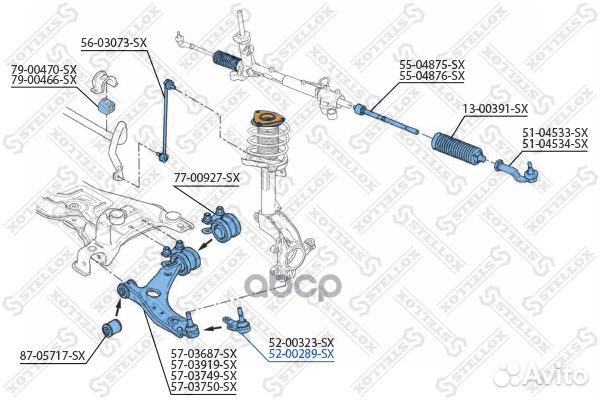 Шаровые опорыstellox 52 00289-SX Stellox