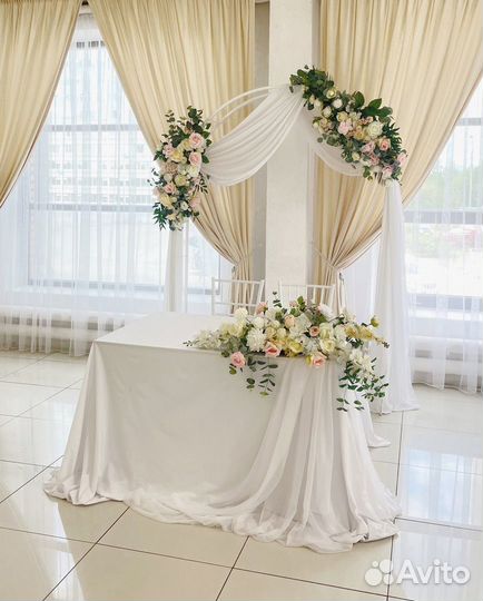 Свадебная арка, выездная регистрация