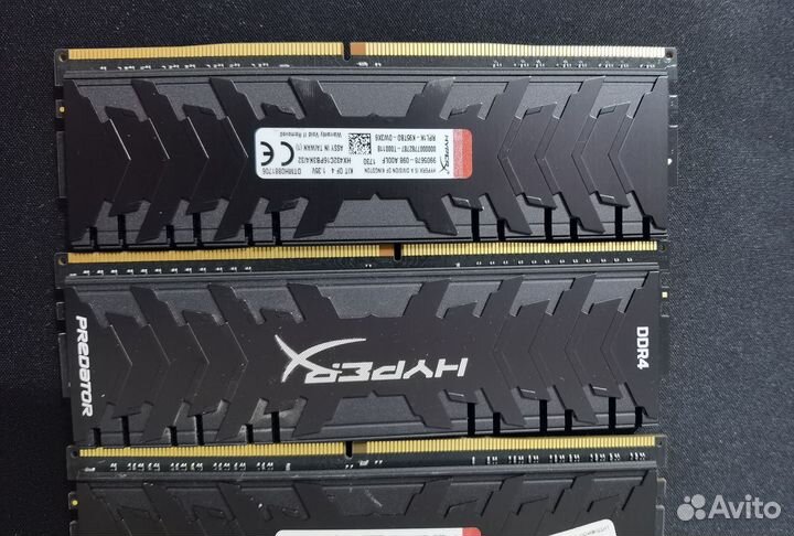 Оперативная память ddr4 32gb Hyperx Predator