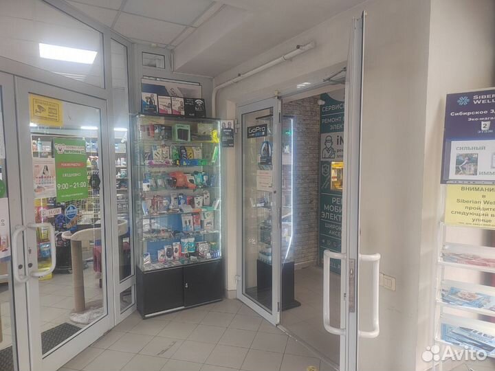 Сервисный центр по ремонту Электроники