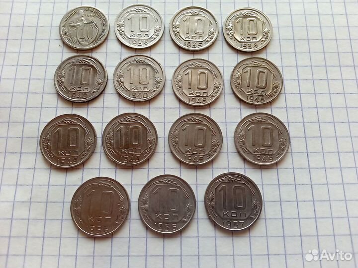 10 копеек Советы