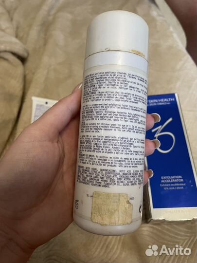 Biologique recherche. Zein obagi