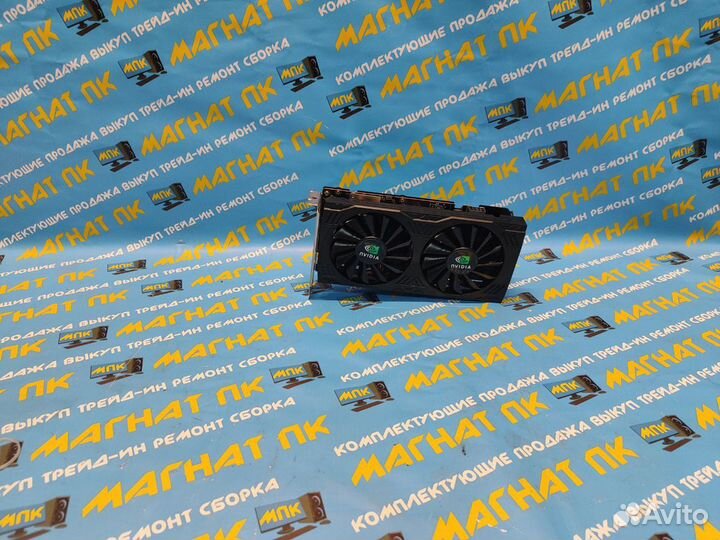 Nvidia RTX 3070m laptop 8GB gddr6