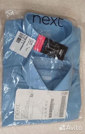 Детская одежда для мальчиков новая