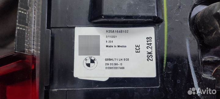 Фонарь задний левый bmv x5 G05 63215a0db01