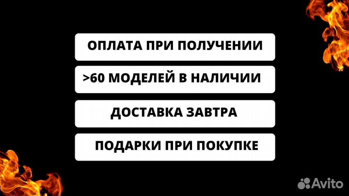 Мангал от производителя