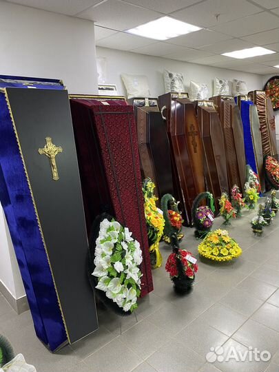 Ритуальные услуги