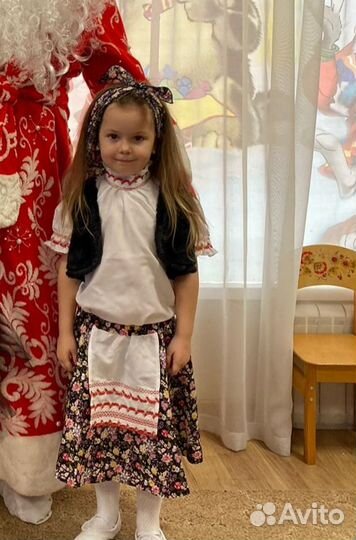 Костюм бабки ежки