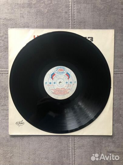 Винил help битлз